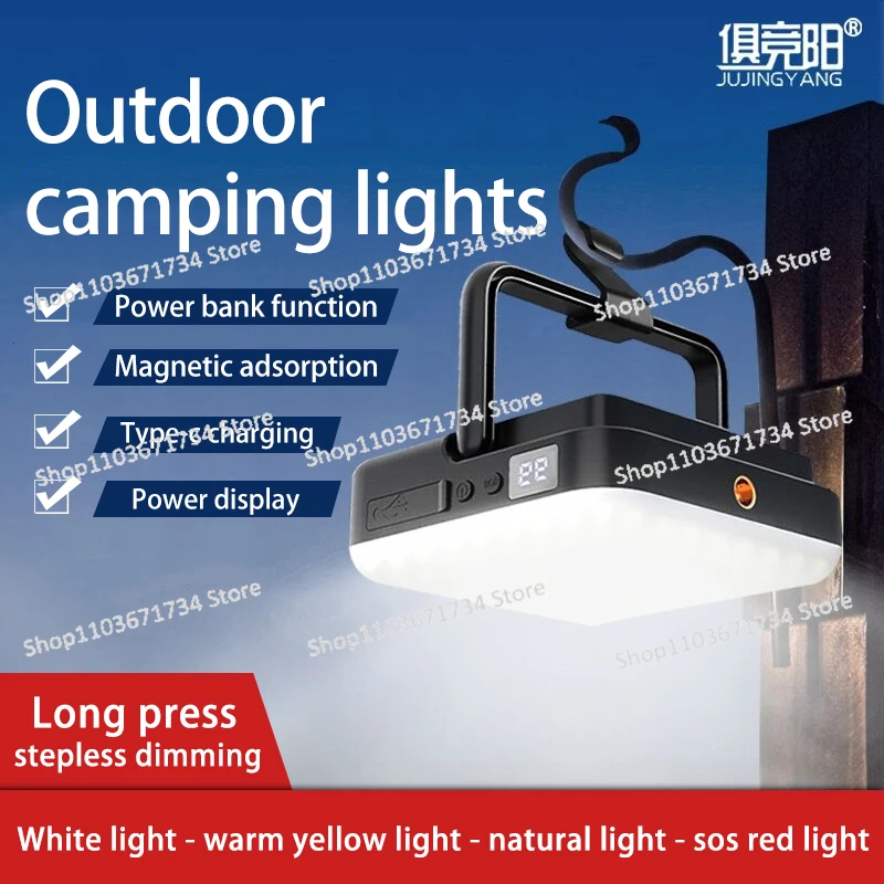 

Portable Rechargeable Multi-functional LED Hand Hanging Asdsorption Camping Lamp