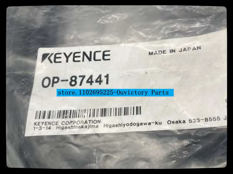 New original KEYENCE OP-87441 Lighting integrated image sensor cable