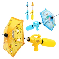 Umbrella water gun toy pull-out large capacity children's summer beach water fight water gun