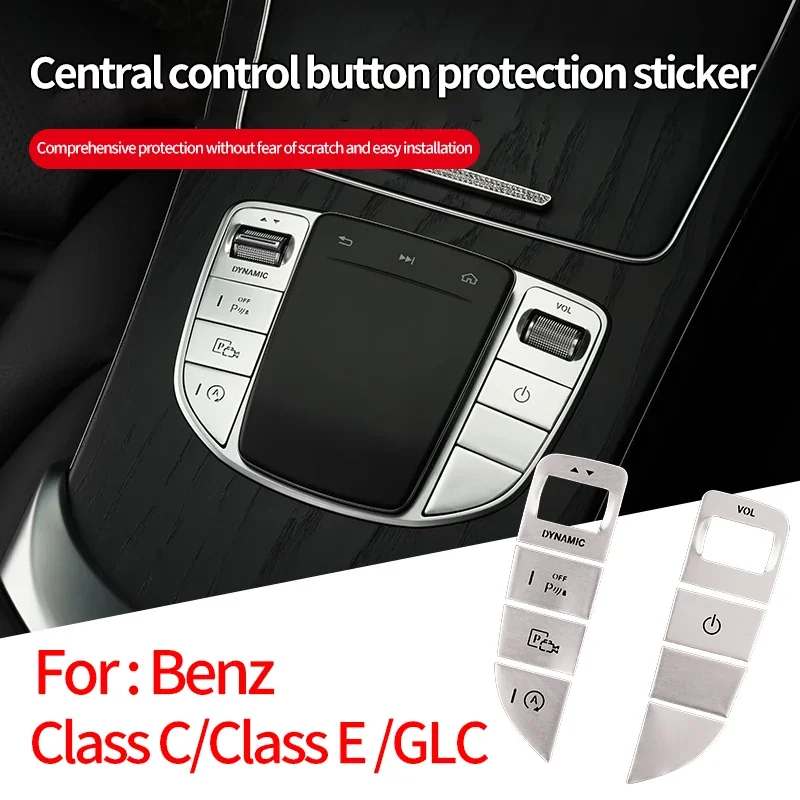 

car central Control Mouse Button Protection Sticker for For Mercedes Benz C E GLC Class C200L e300l c260l w177 w247 Accessories