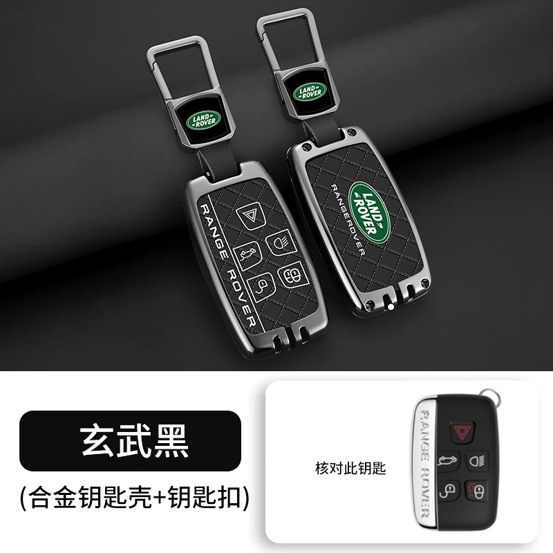 

Protector Relievo Key Bag Shell Car Remote Key Case Cover For Land Rover A9 Range Rover Sport Evoque Freelander Discovery