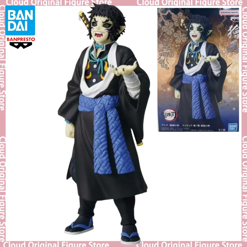 

In Stock 100% Original BANDAI Demon Slayer: Kimetsu No Yaiba Kaigaku Anime Figures Collectible Model Toys Hobby