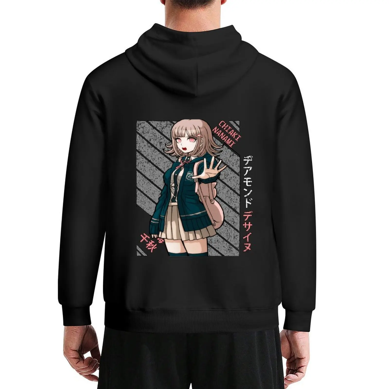 

Chiaki Nanami - Super DanganRonpa 2 Hoodie autumn winter clothes male clothes men clothes mens hoodies