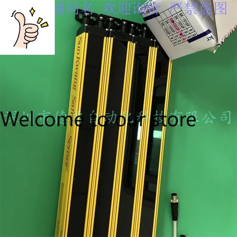 Korea SUNKWANG Safety Grating SKD-KCS1032P Original Genuine Fake One Penalty Ten Safety Light Curtain