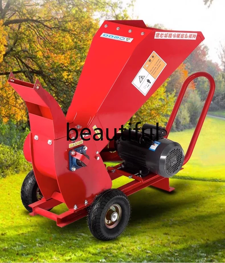 

Fruit tree landscaping branch straw movable crusher large and small household branch crusher