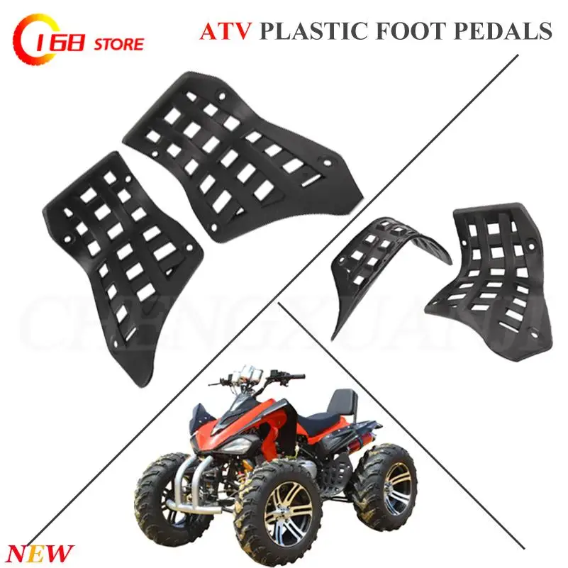 

Совершенно новая подставка для ног, брызговик для 250cc EEC JLA-21B, JLA-923, аксессуары для квадроциклов