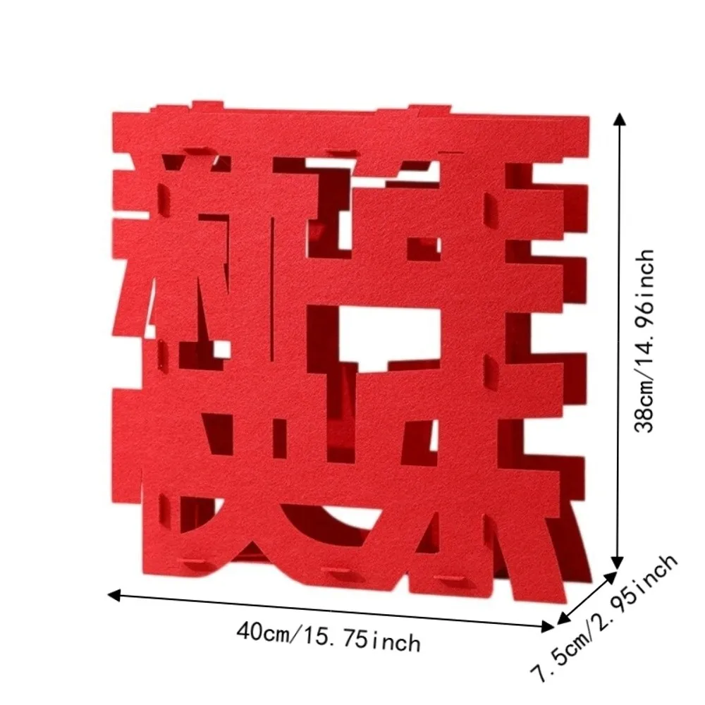 3D Goat Year Desktop Ornament Blessing Red 2027 New Year Lucky Decoration flocked cloth Handmade Fu Character Ornament