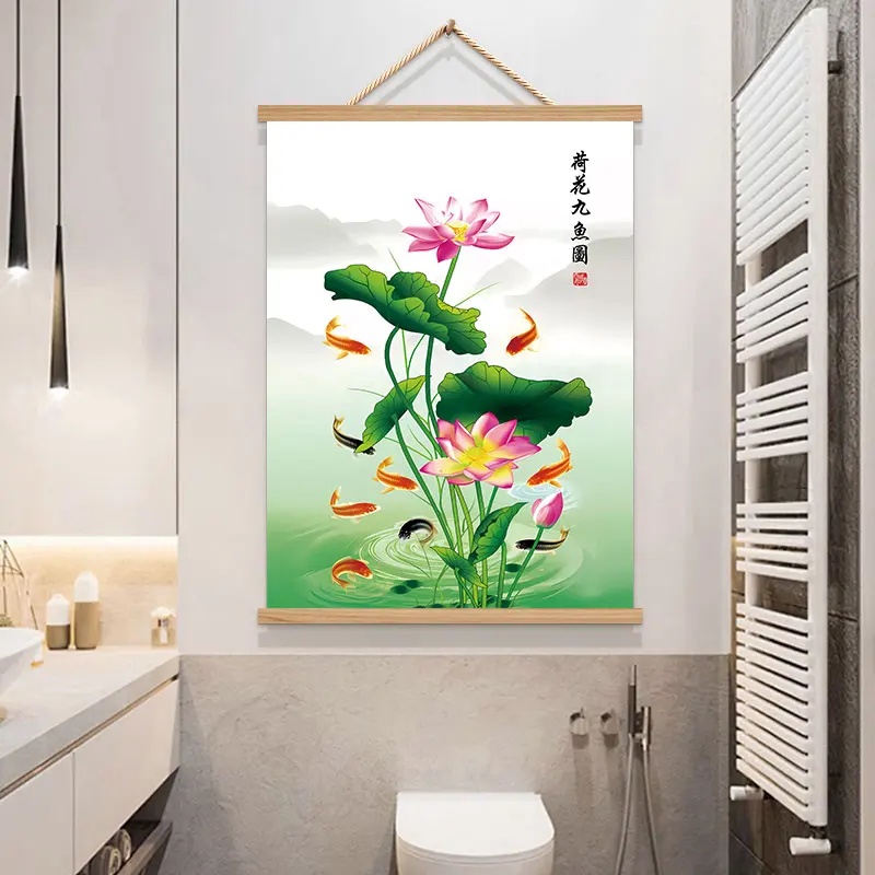 

Batoom Decorative Wall Mural Fi And Lotus Picture Nine Fi Gather Wealth Toilet Wall Stier Painting Scroll Industrial ...