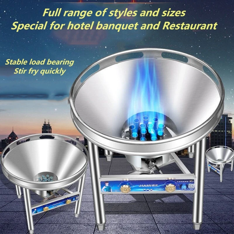 LPG Mobile Banquet Big Pot Stove Gas Range Canteen Medium Pressure Hotel Portable Wok Cooker Catering Burner Vertical Gas Stove