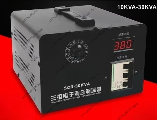 380V Three-Phase Solid State Regulator - High Power Crystal Tube Regulator for Temperature Control (0-380V)