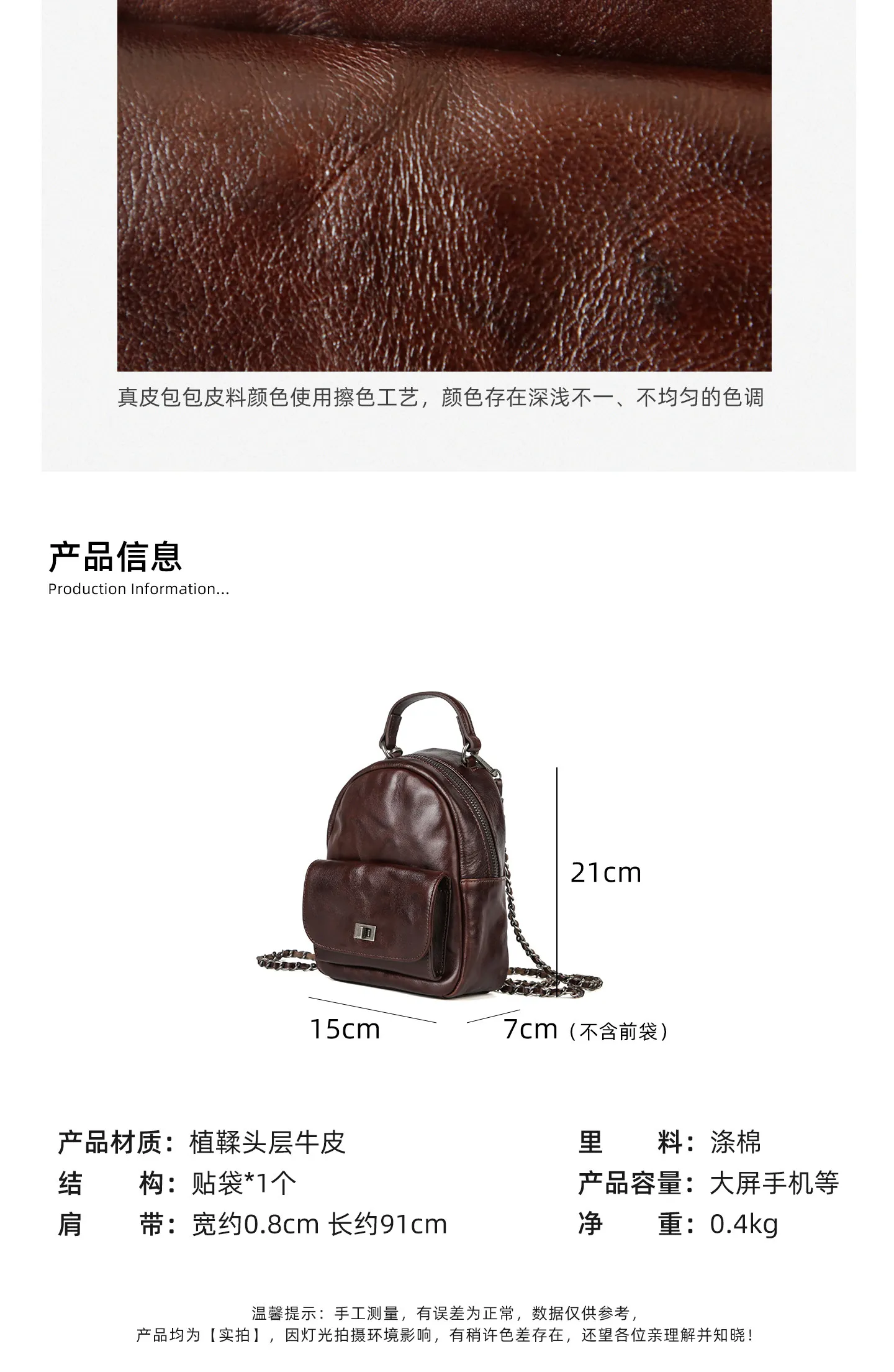 Einfacher Vintage-Luxus-Rucksack aus Rindsleder für Damen, kleine modische Organizer-Tasche, handgefertigt, hochwertige Damen-Büchertasche aus echtem Leder – Detail 1