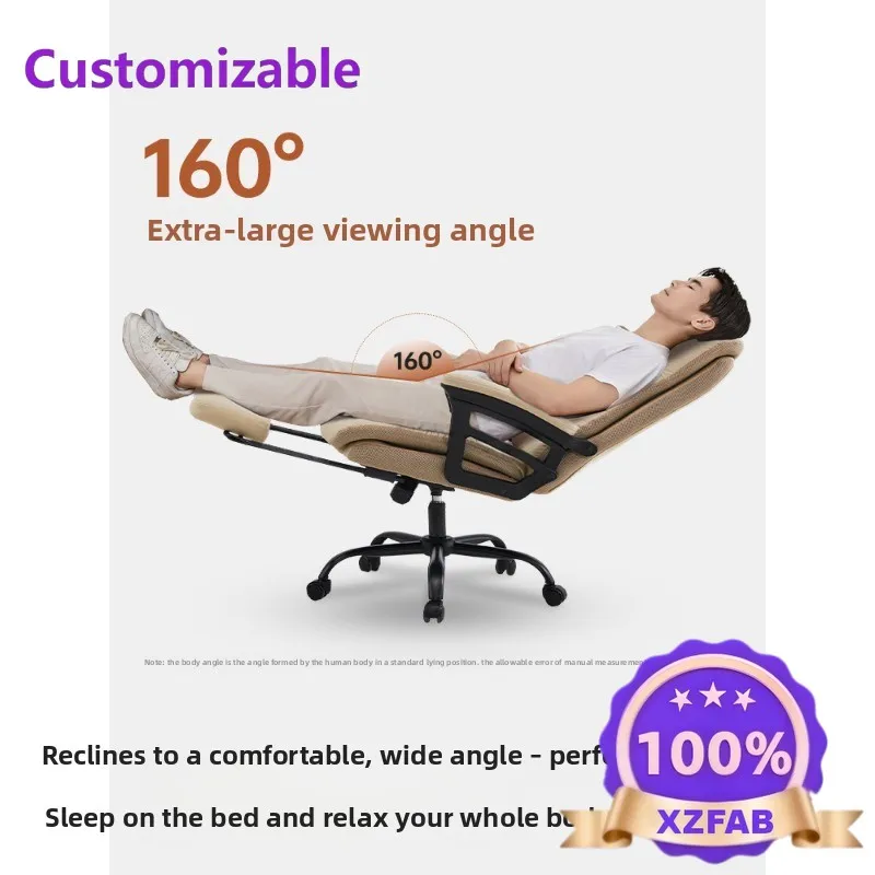 Factory Direct 2026 Boss Chair Computer Chair Office Home Study Sedentary Comfortable Back Ergonomic