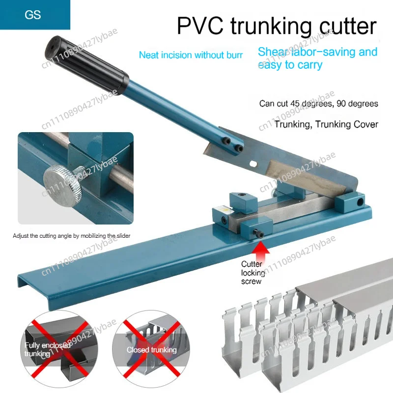 PVC Wiring Duct Cutter Plastic Wire Slot Cutting Machine DC35 Guide Rail Cutter C45 Track Cutting Machine