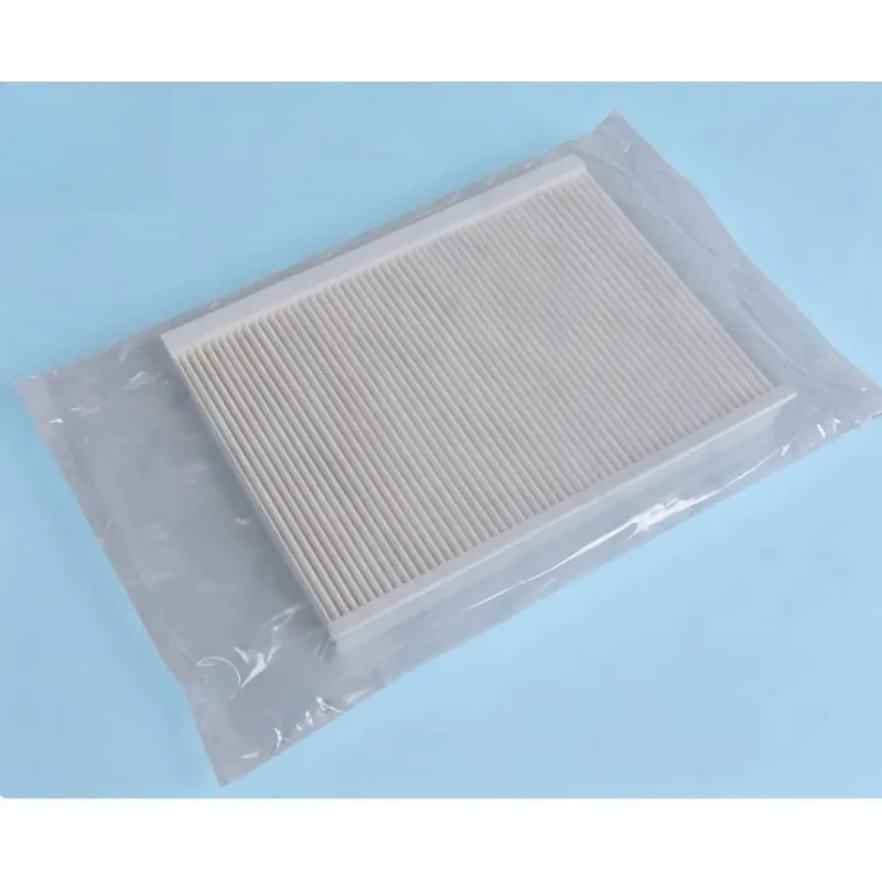 For Changan Alsvin V7 EADO DT Air Conditioning Filter Element Grid Screen 8119030-AK01