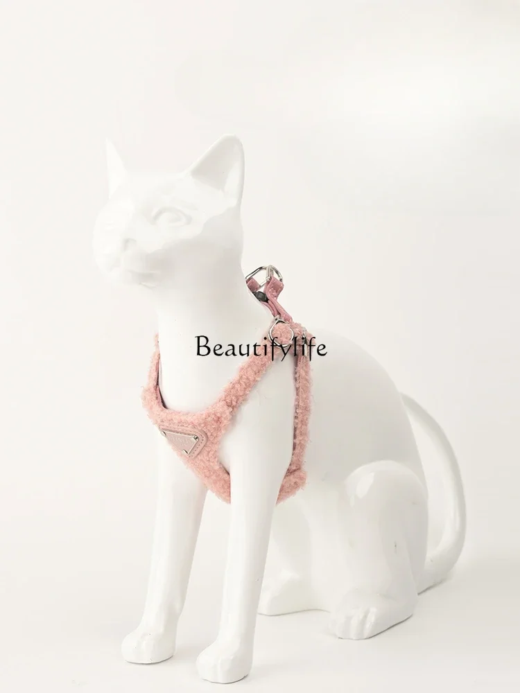 

Y Dog Rope Leash Vest-Style Dog Leash Adjustable Small Dog Chest Strap