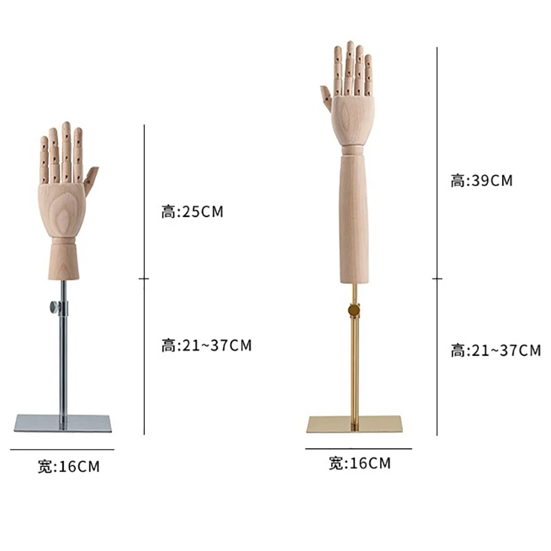 Wood Mannequin Hand Display For Jewelry Accessories Sketch Hand Mold Manipulator with Iron Stand Necklace Rings Display Props