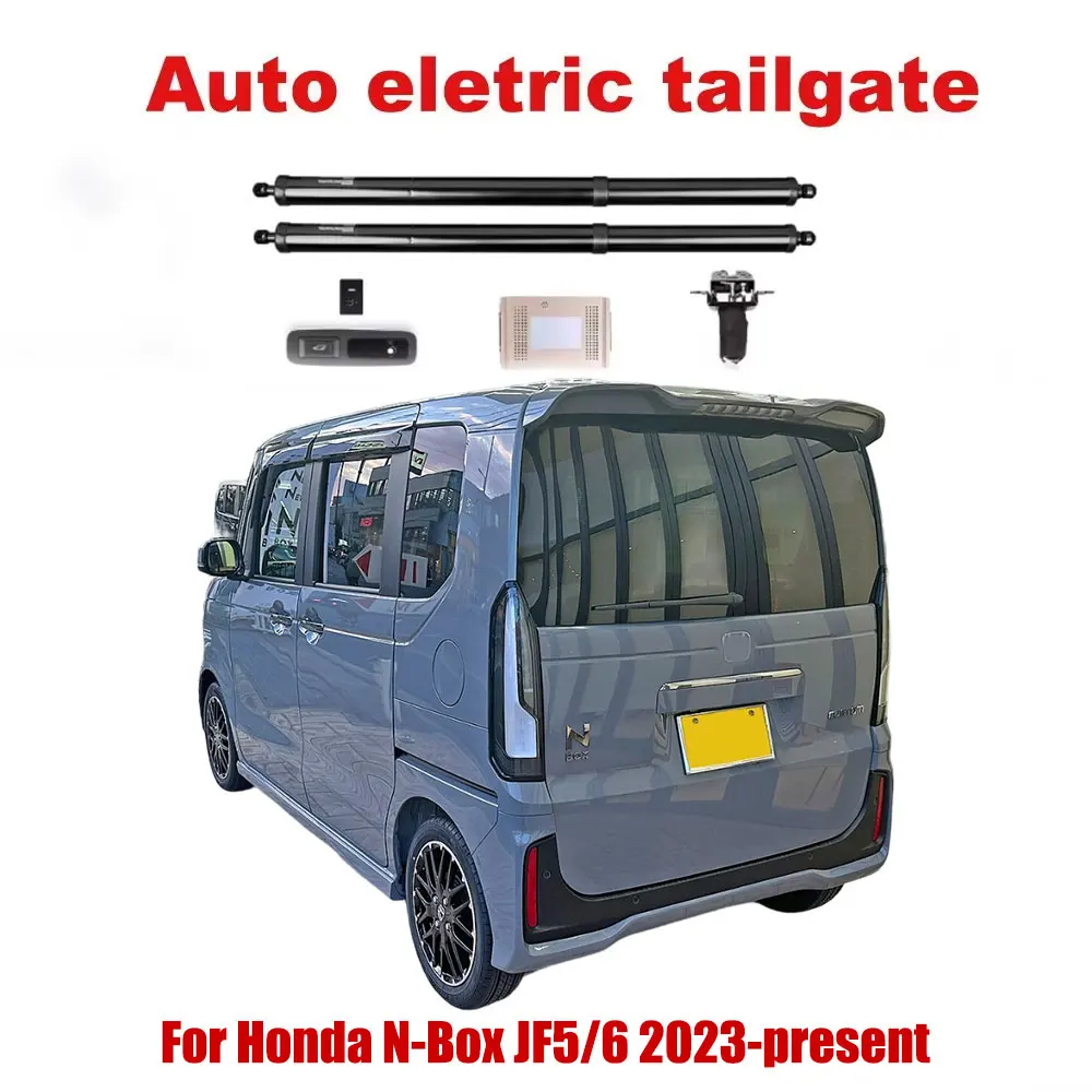 

Для Honda N-Box JF5/6 2023-наст. время: Модуль автоматического электрического замка багажника с функцией подъема, система закрытия, электропривод багажника
