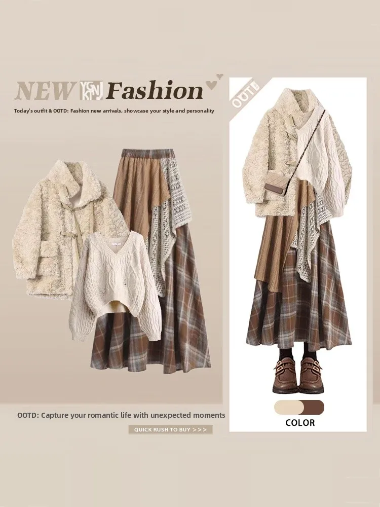 

Ретро-костюм из трех предметов: свитер с мехом ягненка, юбка в клетку с вырезами и хлопковая одежда с длинными рукавами для женщин, зимний дизайн