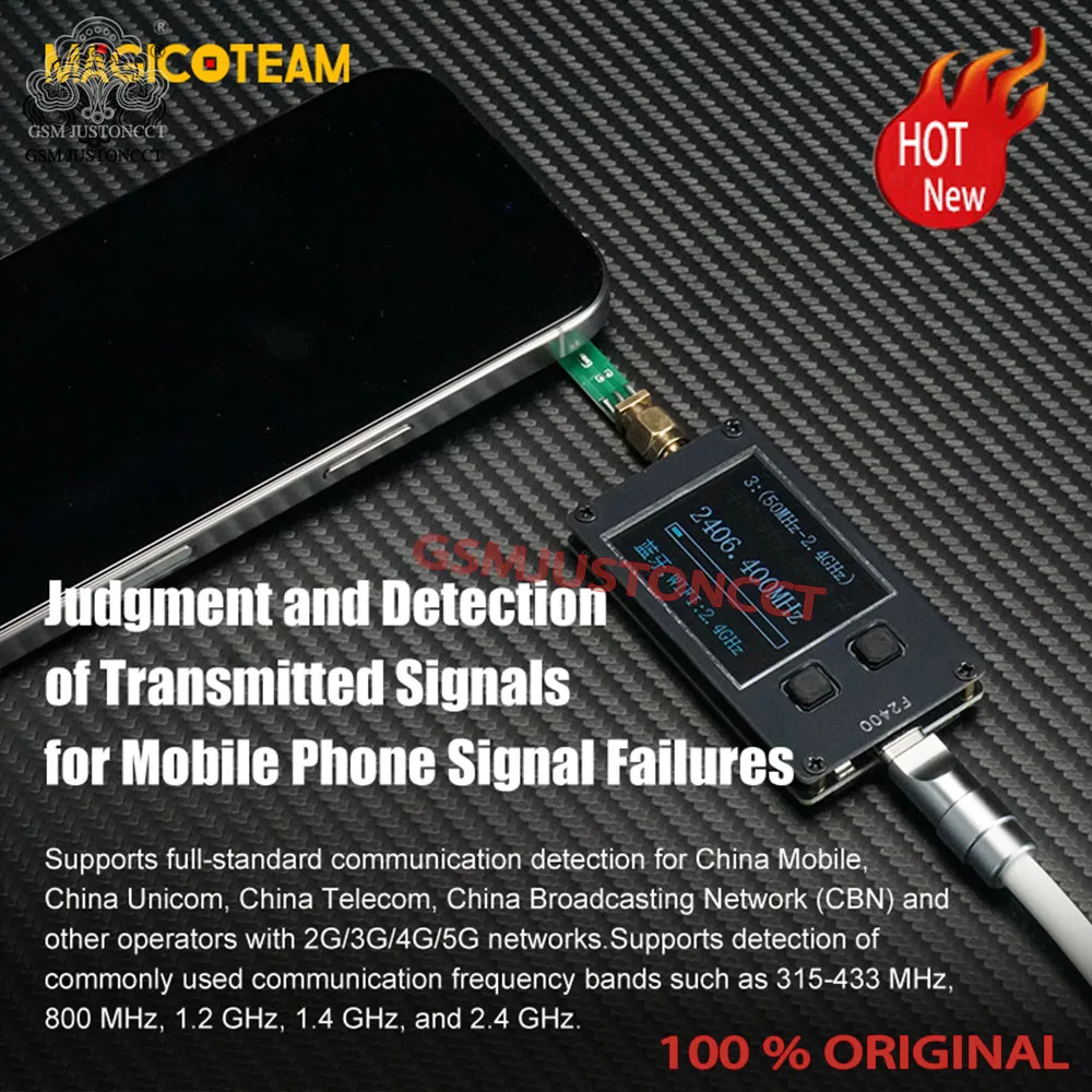 جهاز اختبار تردد الإشارة Magico F2400 #4