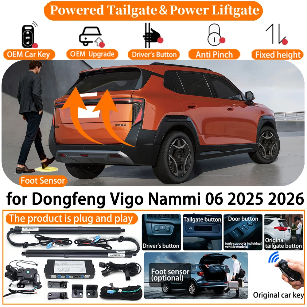 

Car OEM Smart Powered Tailgate system for Dongfeng Vigo Nammi 06 2025 2026 Automatic Electric Power Tailgate Tail Gate Lift kit