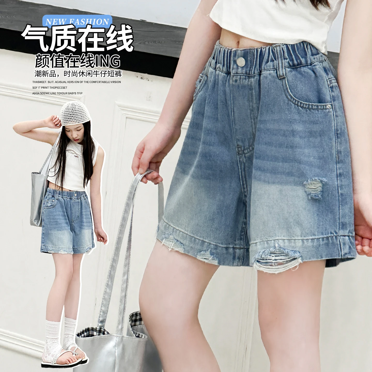 

New Fashion Girls Blue Denim Shorts Vintage Casual Short Jeans for Kids Toddler Hole Design Ages 4-14Y Tweens Casual Trousers
