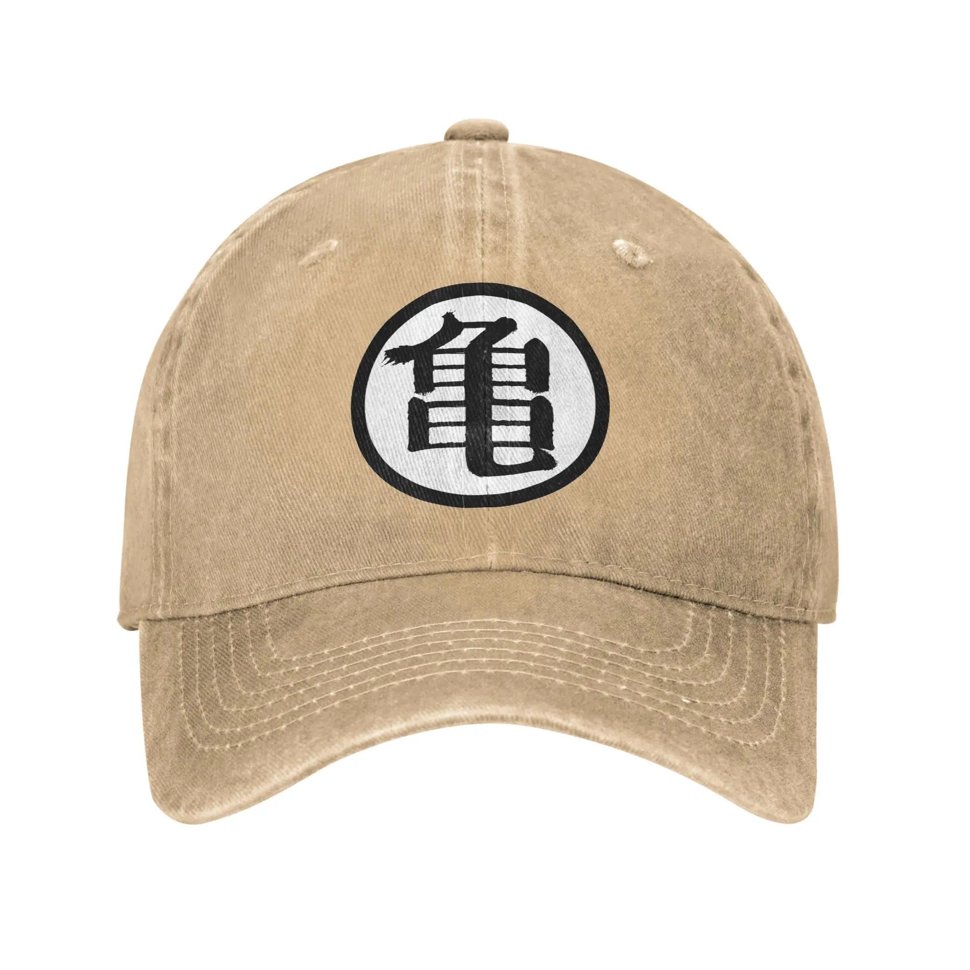 Vintage Master Roshi Gokus Dragon Ball Baseball Caps Unisex Distressed Denim Snapback Hat  Outdoor Activities Soft Caps Hat