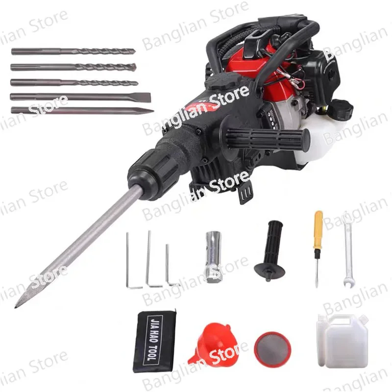 3 in 1Multifunction Gasoline Power Impact Hammer Gasoline Broken Electric Pick Electric 1800W Drill Driller Demolition Hammer