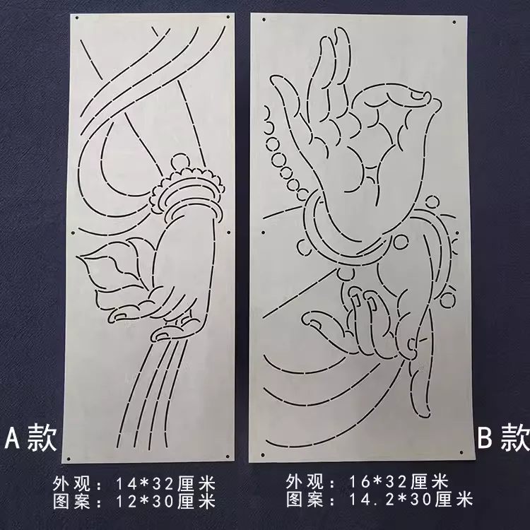 2 designs Sashiko embroidery soft template = Chinese style Bodhisattva hand pattern Sashiko drawing template