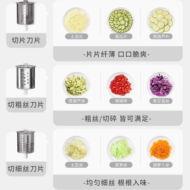 Electric vegetable cutter vegetable cutting artifact kitchen household automatic multi-functional potato shredding slicer