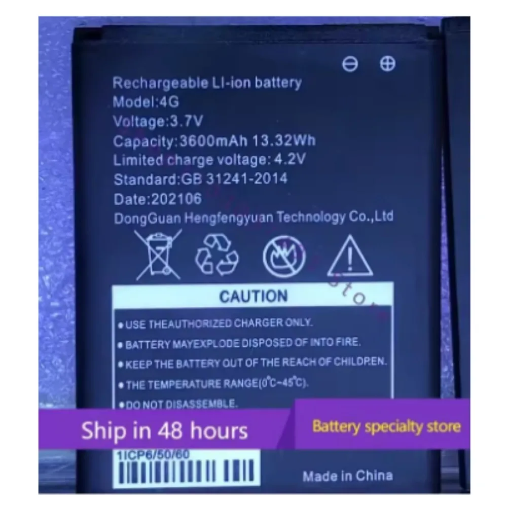 

New replacement battery for 4G 1ICP6/50/60 WIFI battery