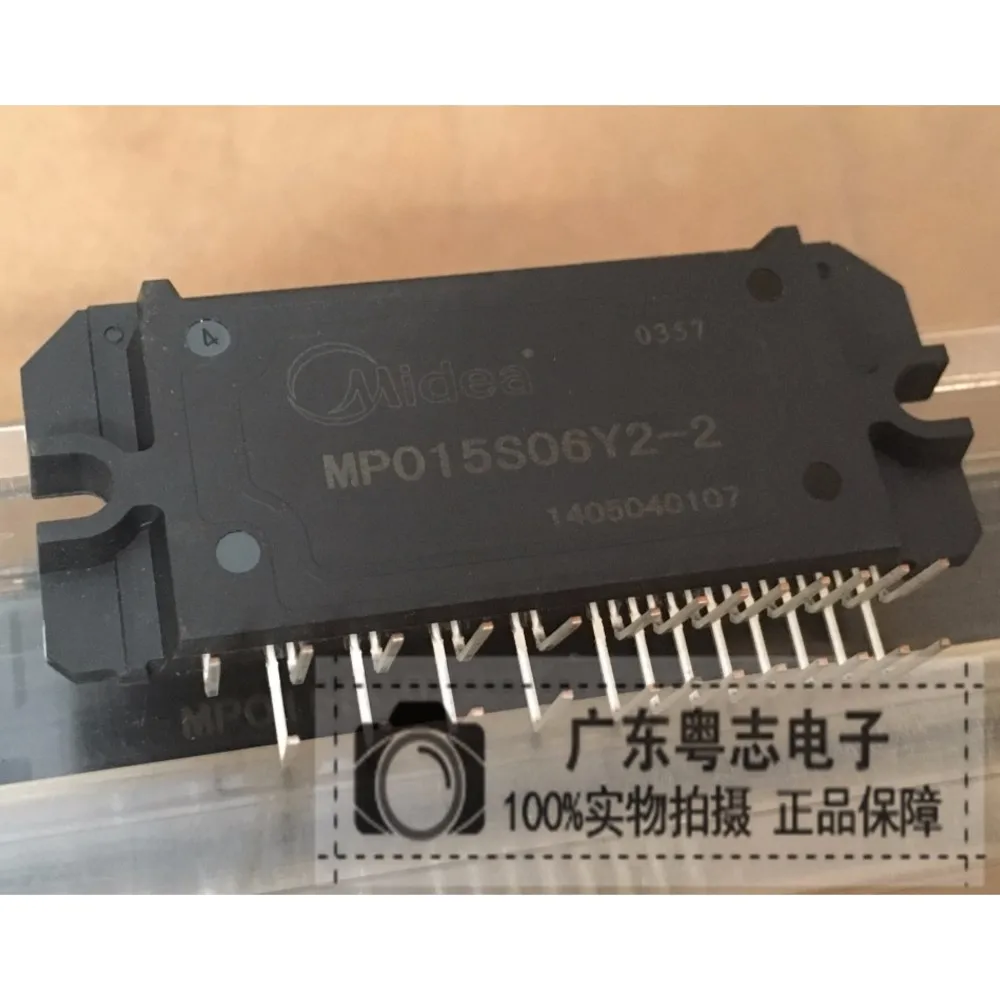 MP015S06Y2-2 modul baru