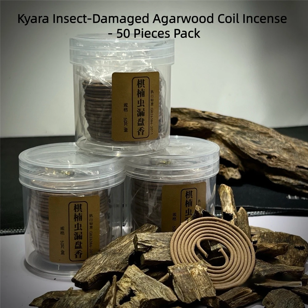 Kyara Insect-Damaged Agarwood Coil Incense 50 Pcs, Office/Tea House/Yoga, Air Purification, Natural Home Indoor Aroma Fragrance