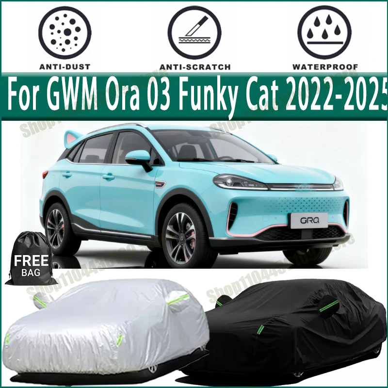 

For GWM Ora 03 Funky Cat 2022-2025 Car Covers with Reflective Strip Anti Corrosion Sun Rain Snow Wind Protection Dustproof UV