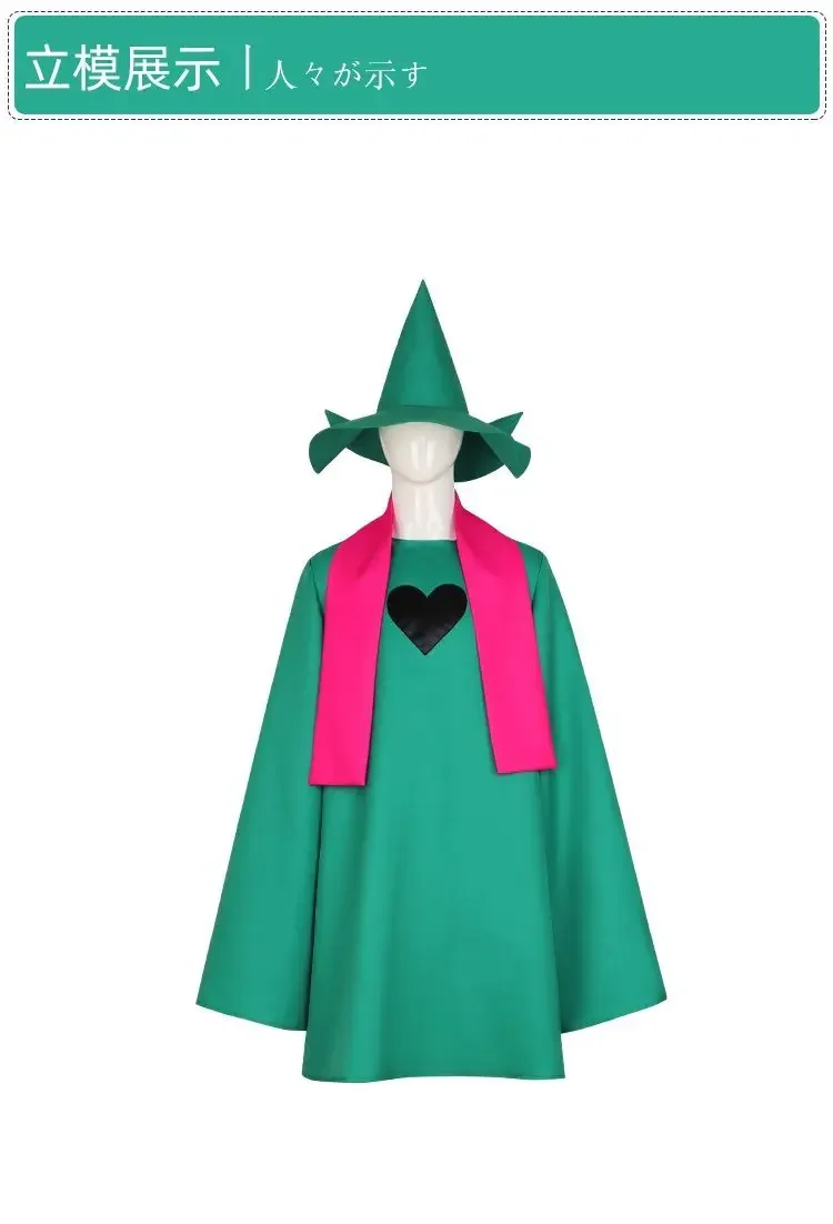 Undertale Ralsei Cosplay capa a capuche haut Deltarune Cosplay capa tenue con chapeau écharpe disfraz de halloween