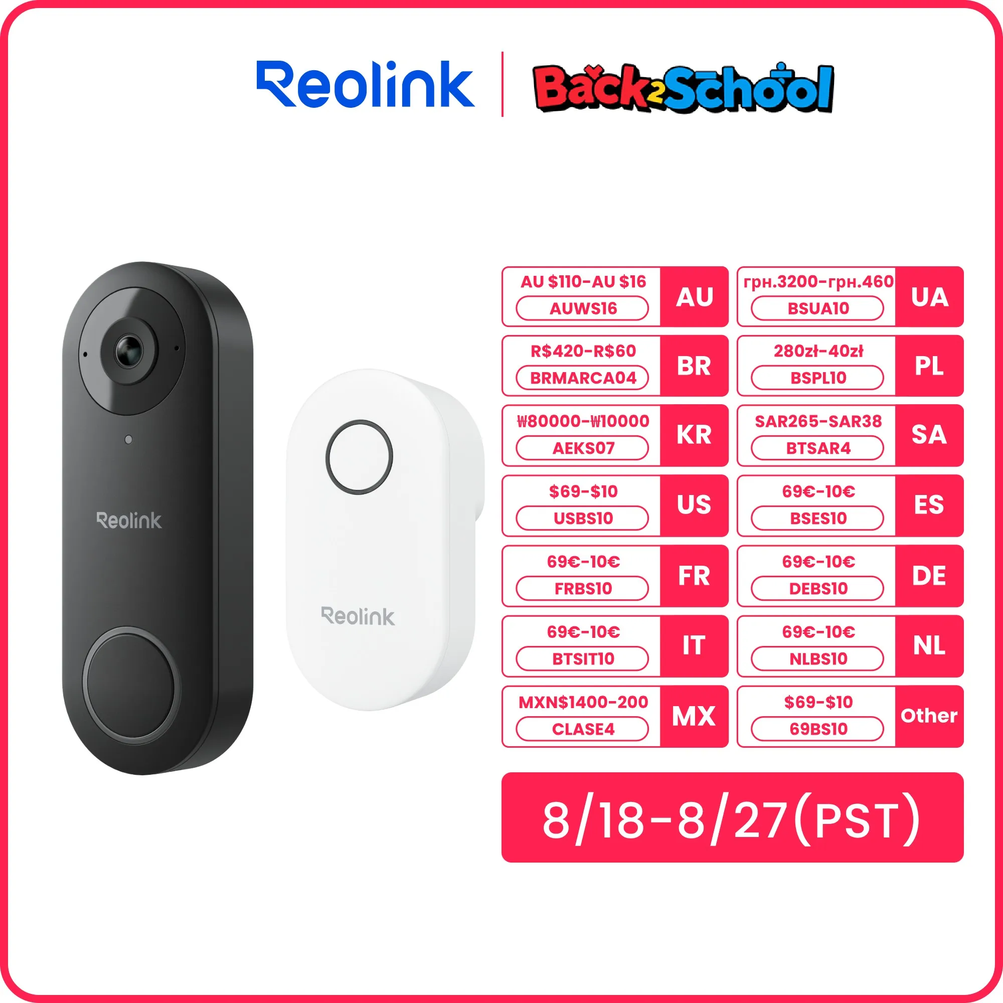 

Reolink 2K+ Video Doorbell Smart Home Video Intercom Human Detection Support Alexa Door bell with Chime WiFi or PoE Options