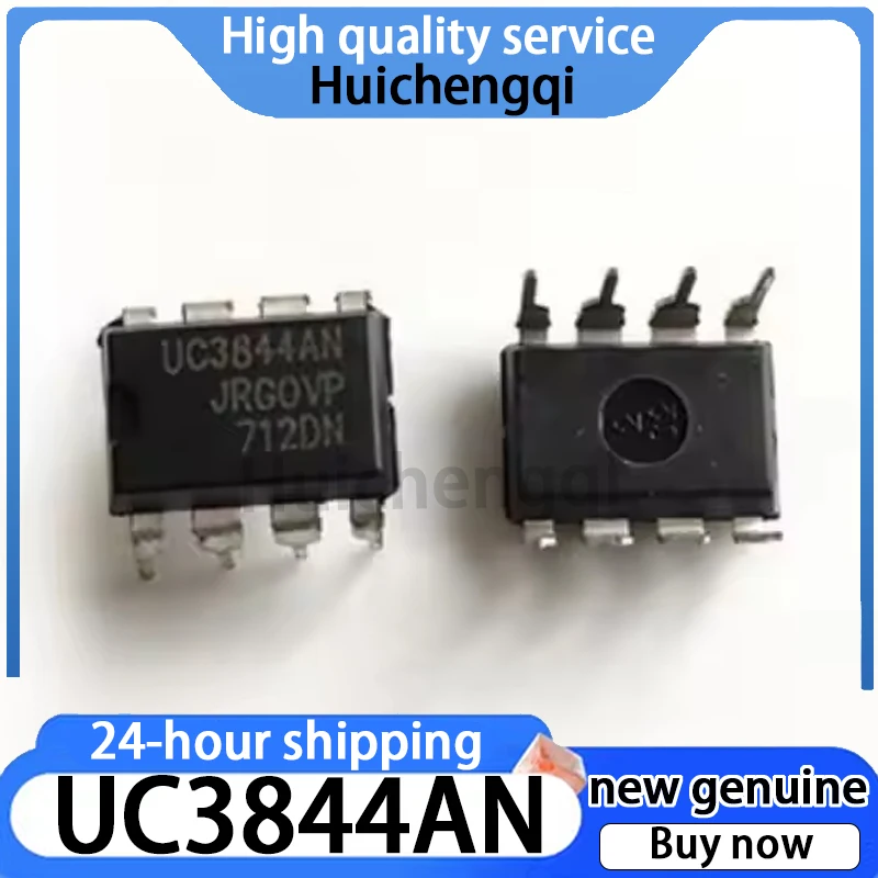 20PCS Original Genuine UC3844AN Package DIP-8 AC-DC Controller and Regulator