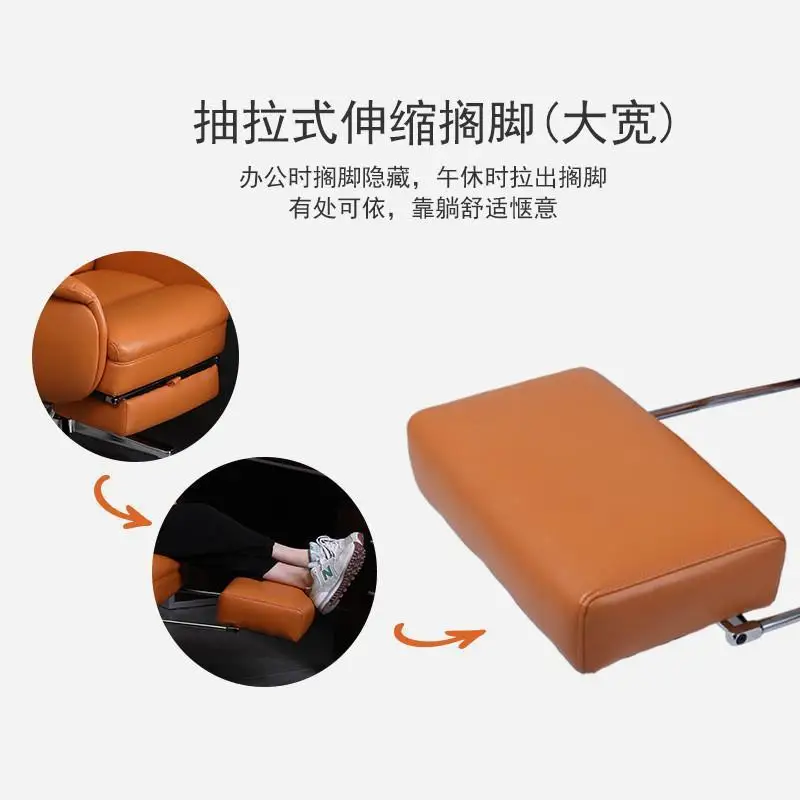 Computer chair, office chair, can lie down, nap, home, comfortable