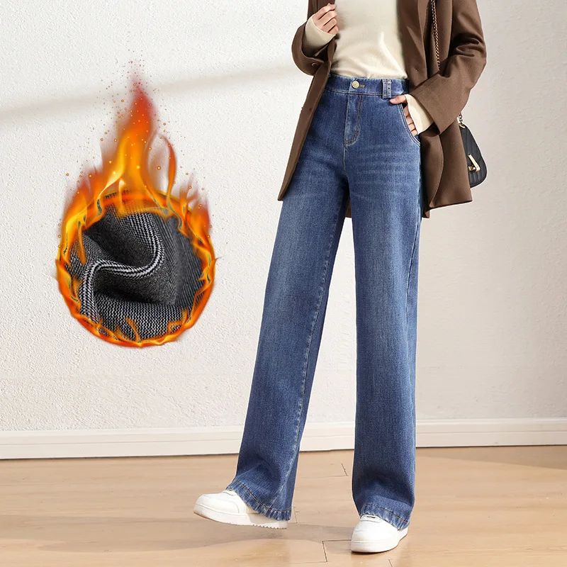 

Women Thicken Warm Fleece Denim Jeans Straight Leg Stretch High Waist Dark Blue Scratch Full Length Jeans For Autumn Winter