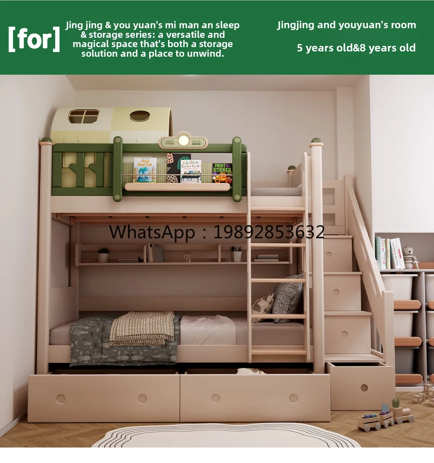 YFY Solid Wood Double Layer  Bunk Bed, Double Bed, Upper and Lower Bunk, Small Apartment, Parallel Upper and Lower