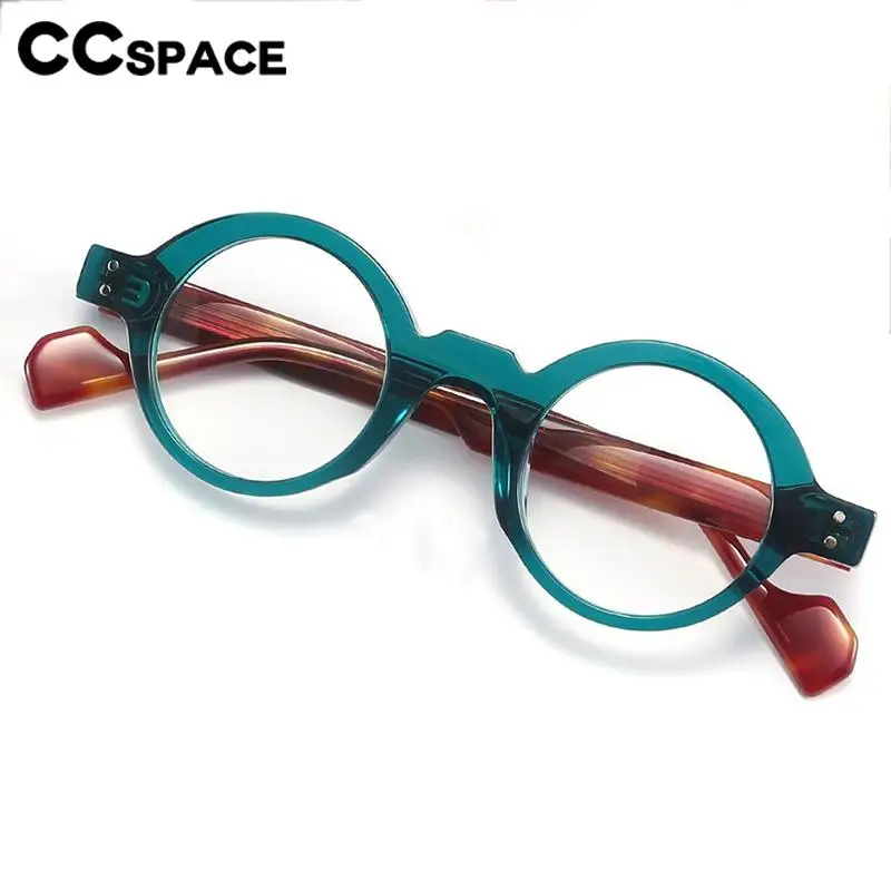 R57601 Retro Acetate Glasses Frame Men Ladies Fashion Round Rivet Optical Presbyopia Eyeglasses Customizable Diopters
