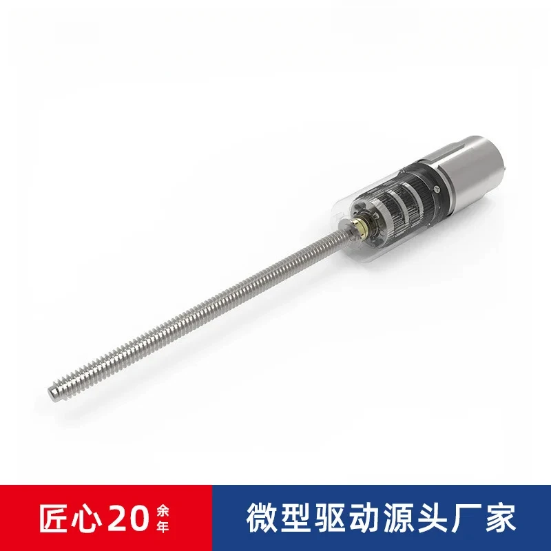 

38Mm worm module, large thrust, linear screw , low noise and good stability, micro motor