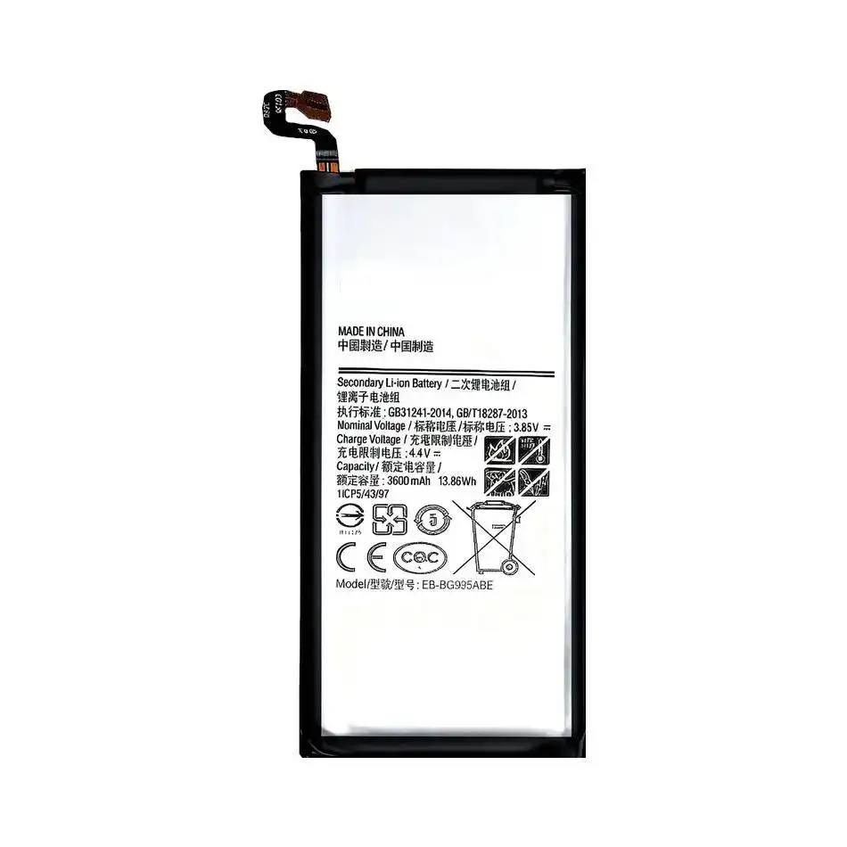 High Performance 36… - image