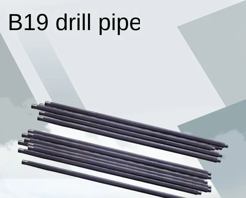 Rock Drill Drill Pipe Pneumatic Drill Pipe B19 Hexagonal Hollow Drill Pipe Cable Anchor Drill Drill Rod Tunnel Mine