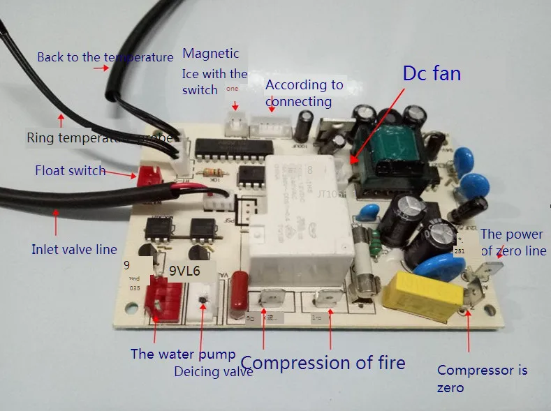 Ice machine computer board HZB-5080 original motherboard control circuit board accessories