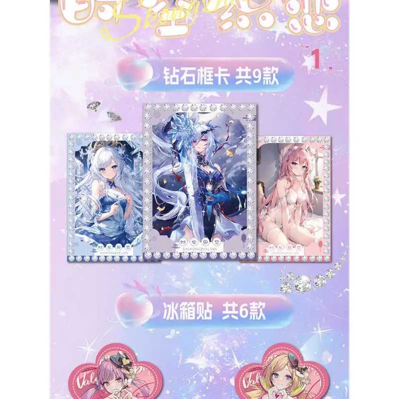 Newest SKong Zhilian Goddess Collection Card Hobby Collectible Waifu Card Game Doujin CCG Booste Box Toy Gifts