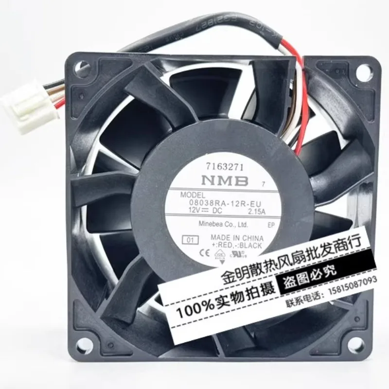 

Новый вентилятор-кулер для NMB 08038RA-12R-EU, 12 В, 2,15 А, охлаждающий вентилятор с инвертором ШИМ, 8 см, 80*80*38 мм