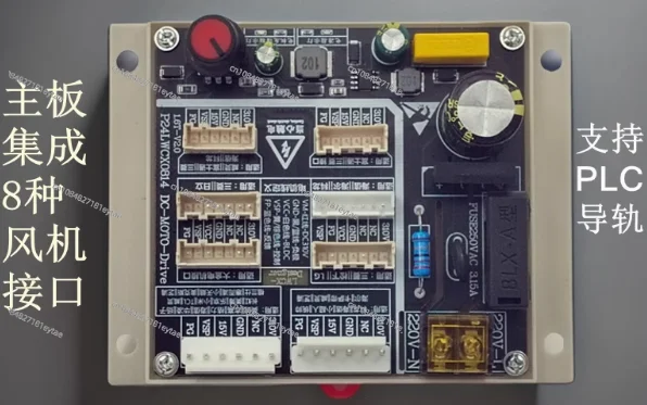 

Air Conditioner 5-wire DC Brushless Fan Motor Tester Driver Board Test Board