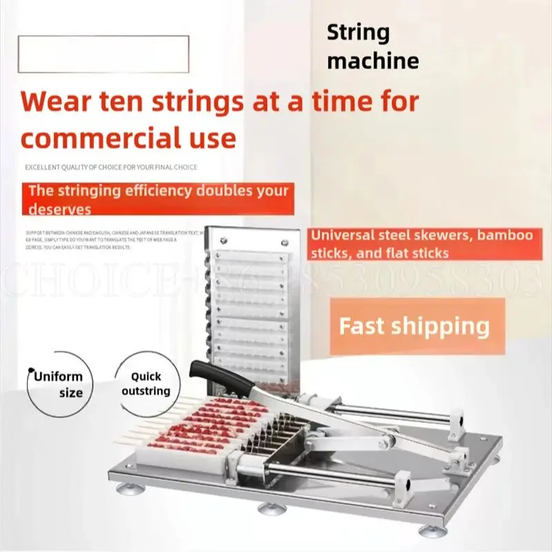 

Stainless Steel BBQ Meat Skewer Manual Satay Skewer Machine Mutton Kebab Lamb Skewer Tools Kebab Meat Wear String Machine