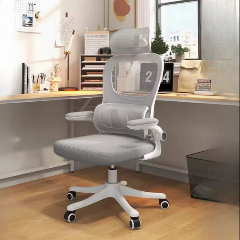 

Офисные кресла с откидывающейся спинкой, для спальни, для парикмахерской, офисные кресла, компьютерная игровая офисная мебель Stuhl WN50OC