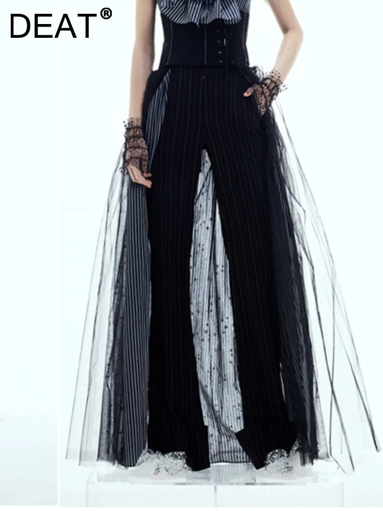 DEAT Fashion Transparent Gauze Spliced Draped Solid Color A-line High Waist Loose Women's Ball Gown Skirt 2025 Spring New 15DZ47